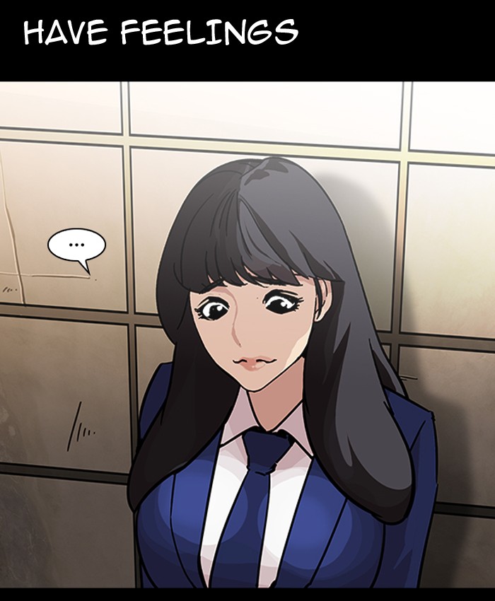 Lookism 196 118