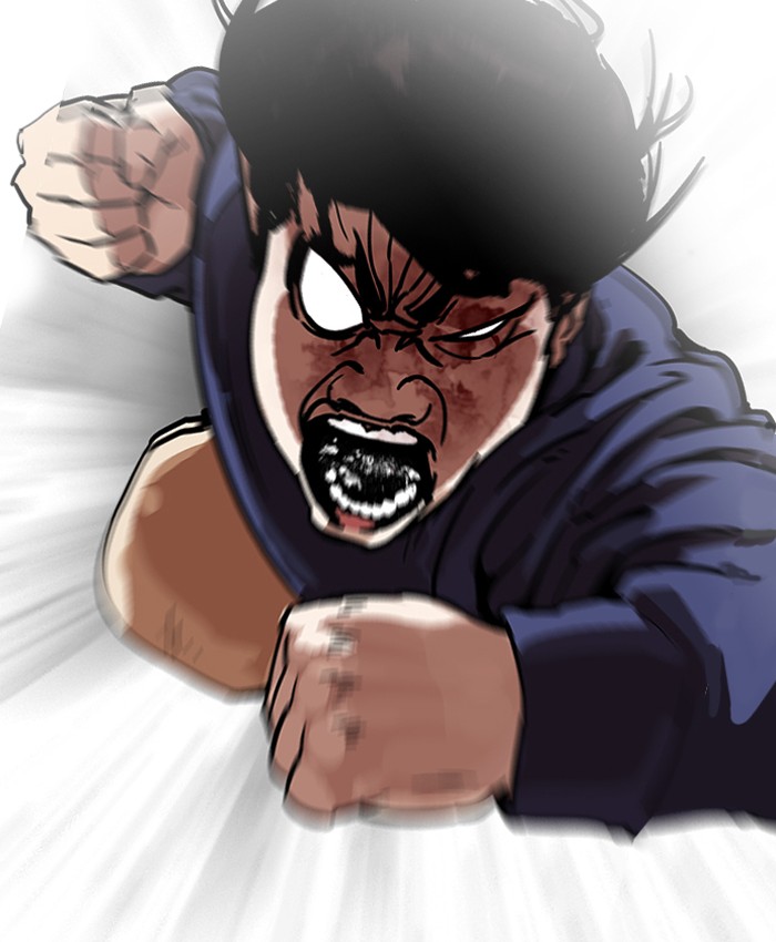 Lookism 196 127
