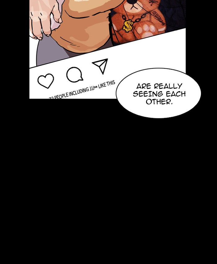 Lookism 196 134