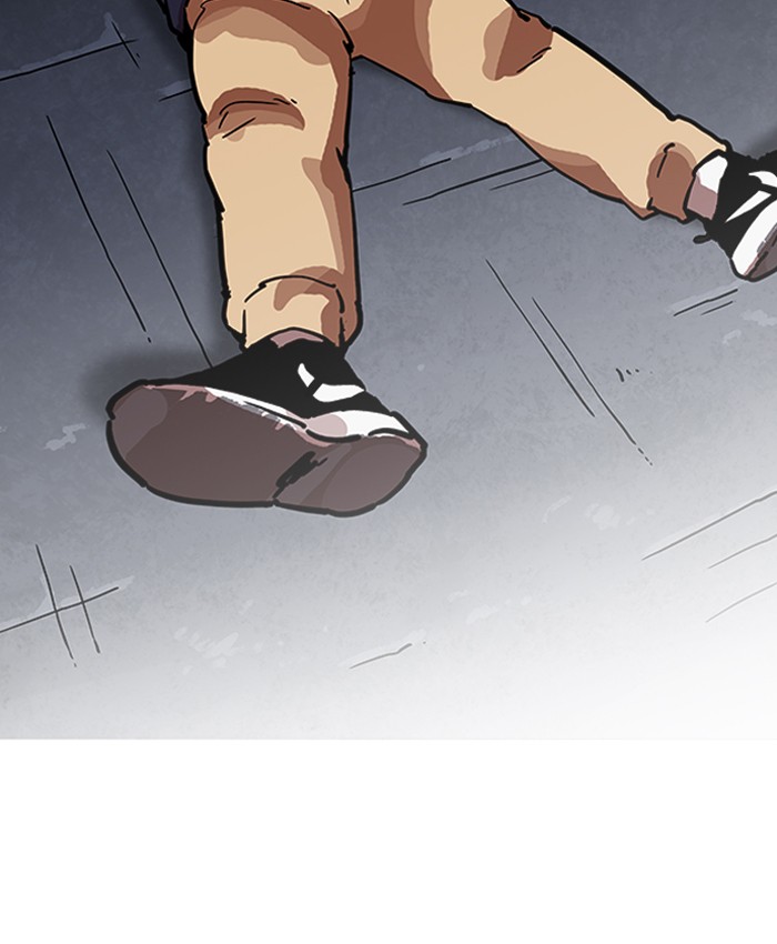 Lookism 196 147