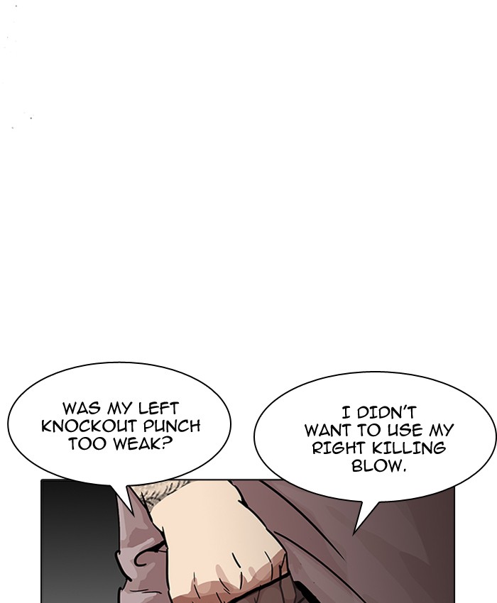 Lookism 196 157