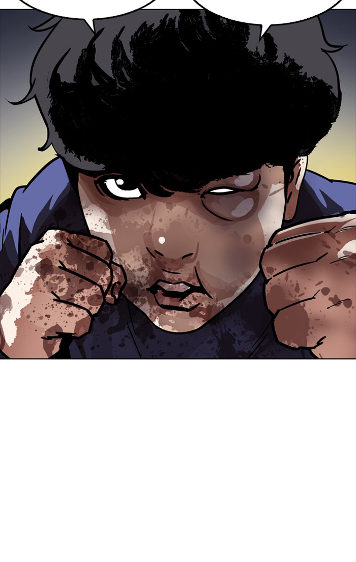 Lookism 196 171
