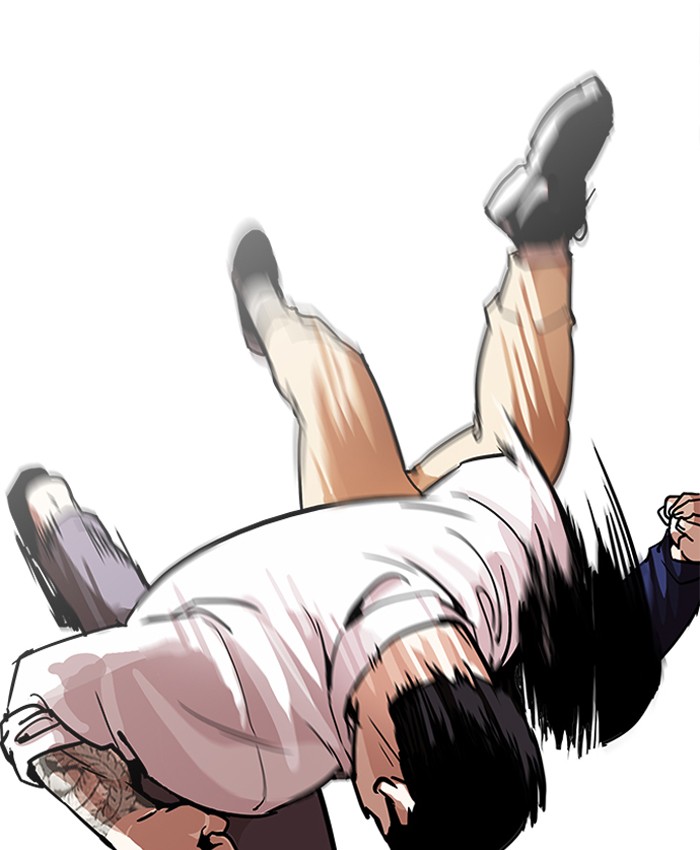 Lookism 196 40