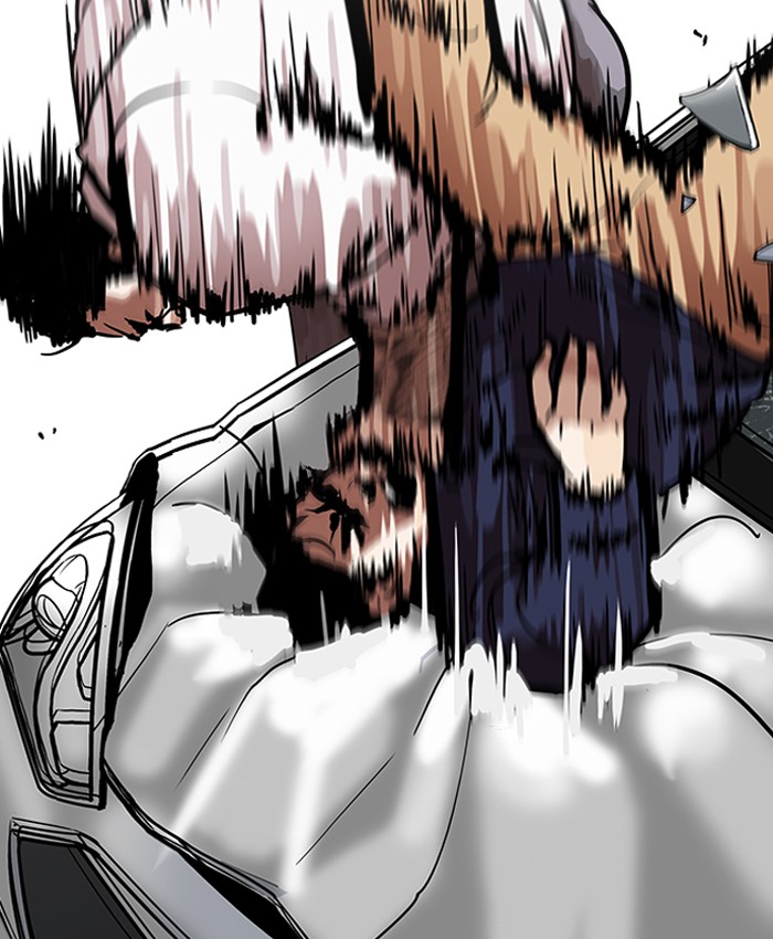 Lookism 196 43