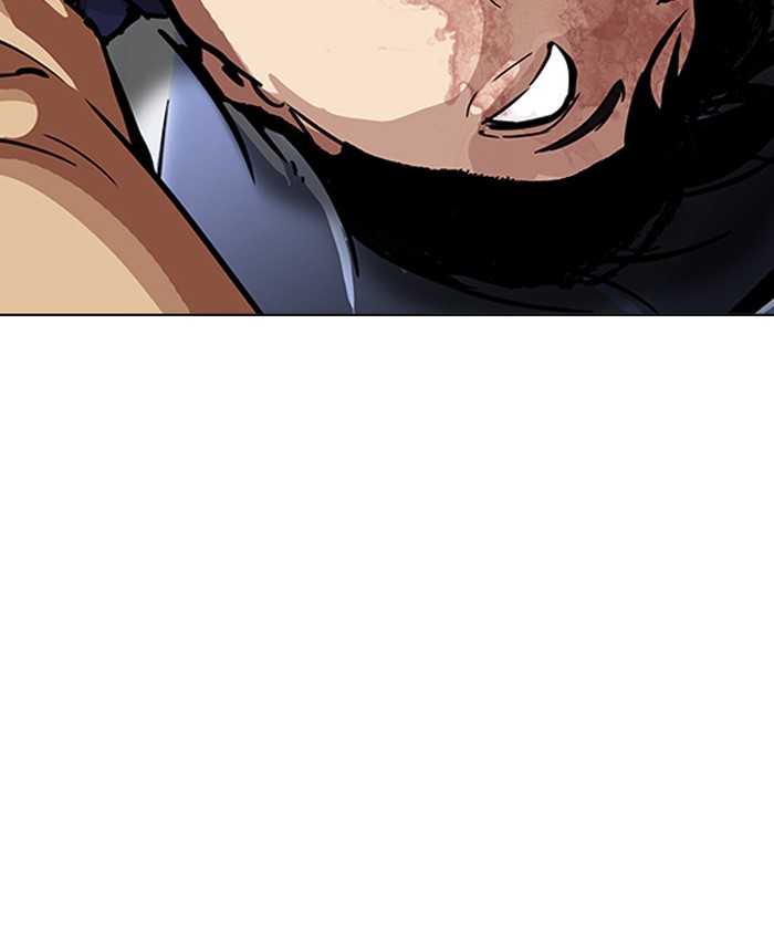 Lookism 196 60