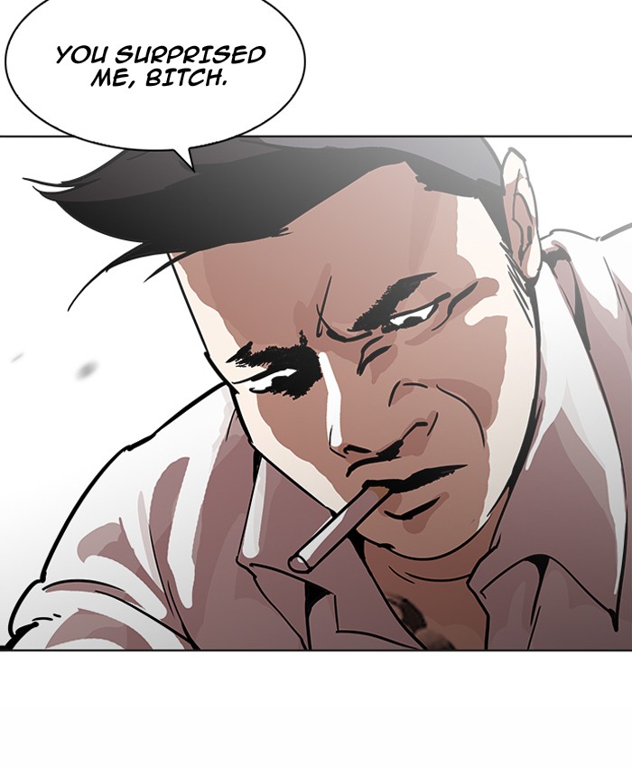 Lookism 196 89