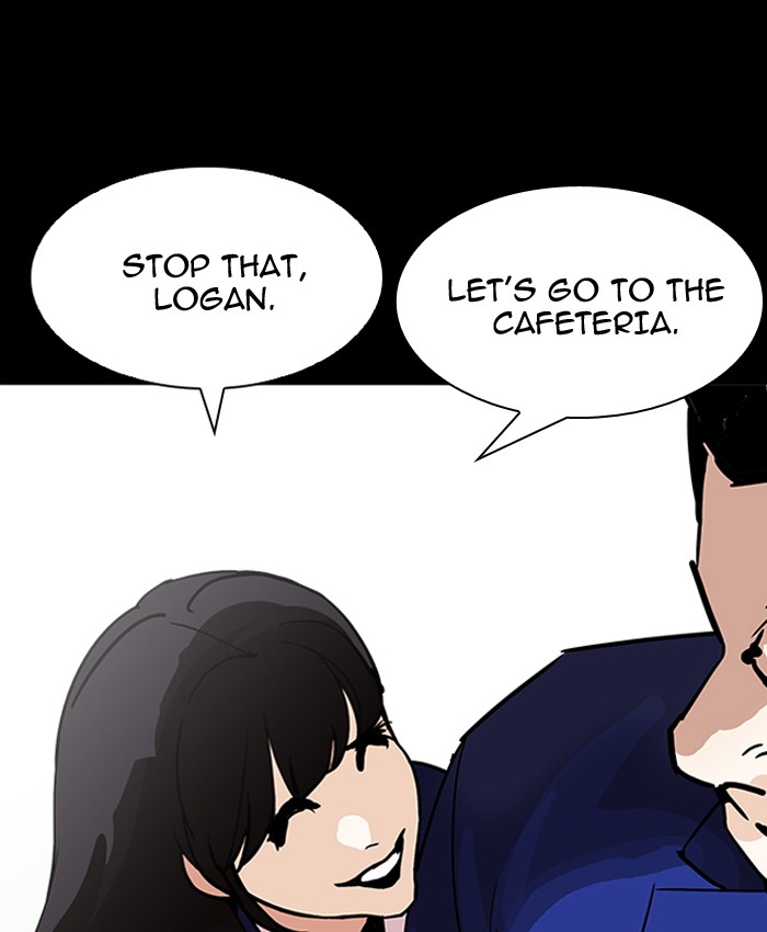 Lookism 196 97