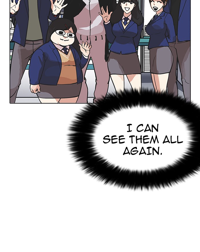 Lookism 197 106