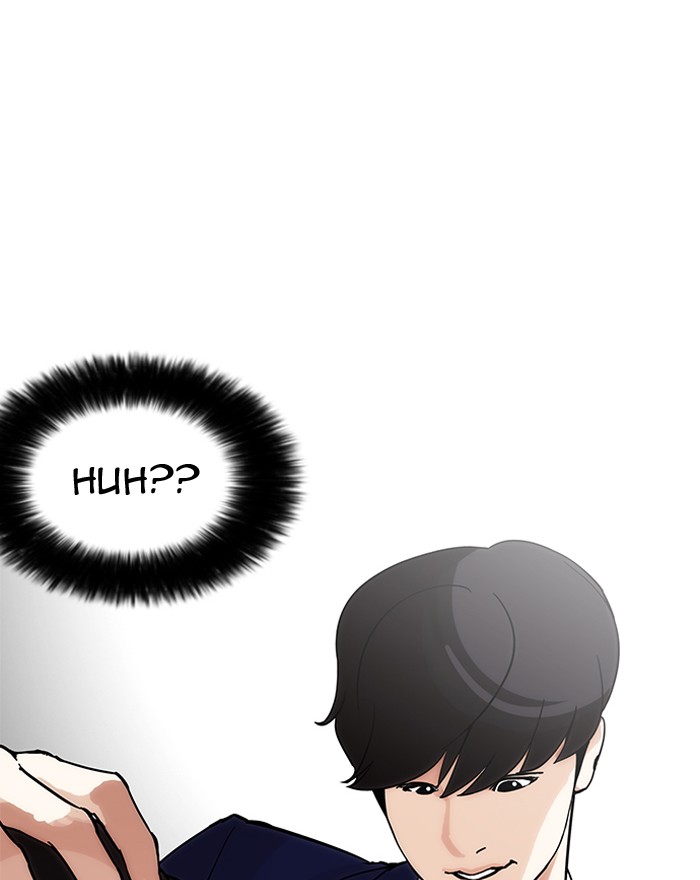 Lookism 197 110