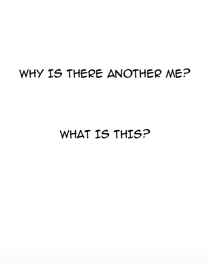 Lookism 197 112