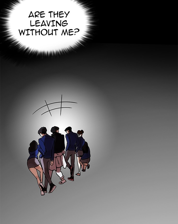 Lookism 197 115