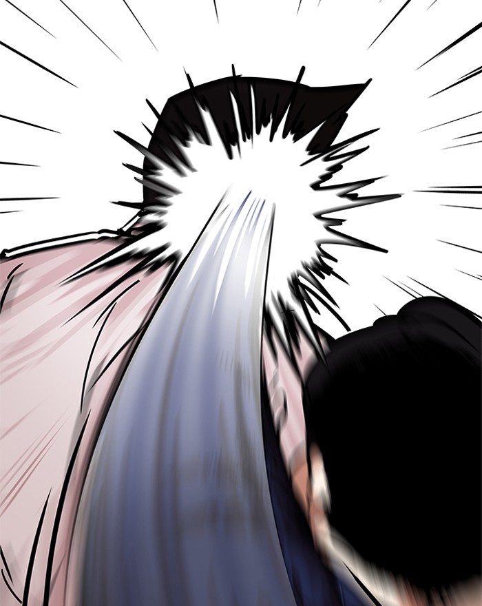 Lookism 197 12
