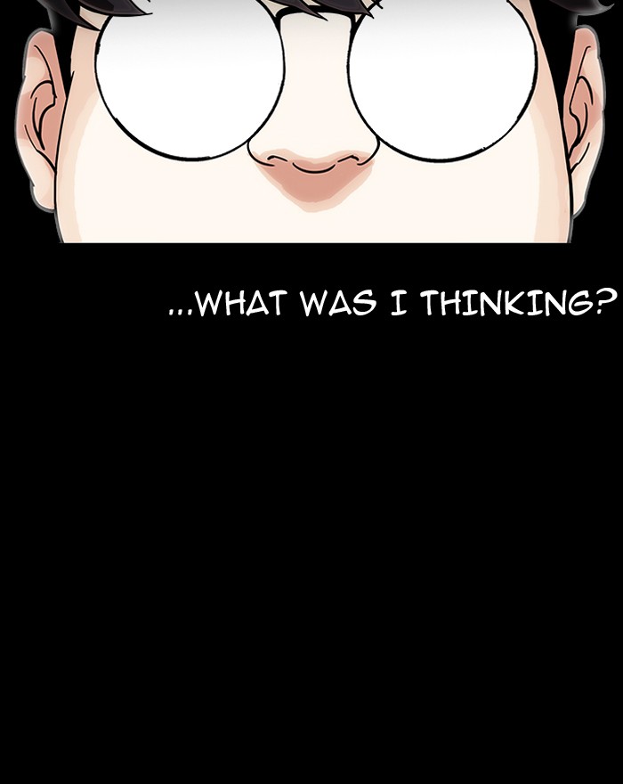 Lookism 197 120