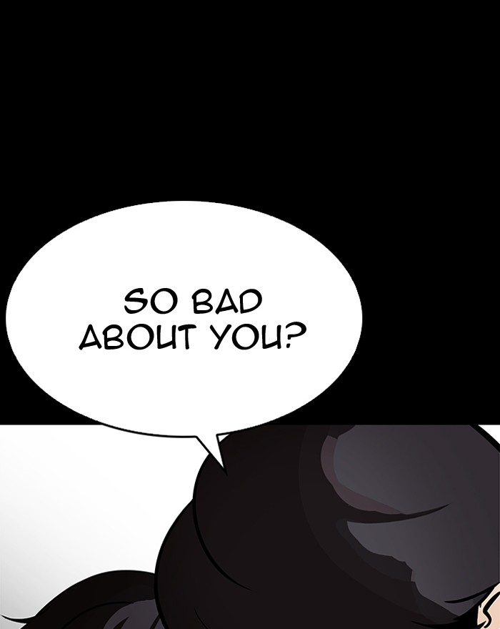 Lookism 197 122