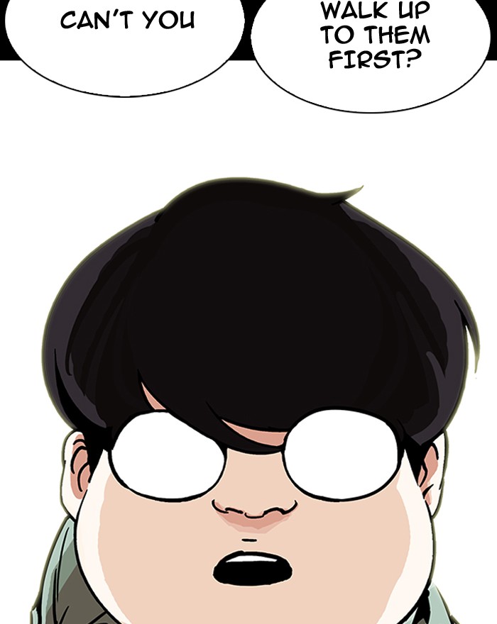 Lookism 197 130