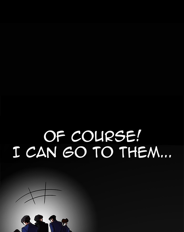 Lookism 197 134