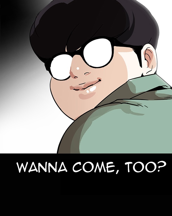 Lookism 197 141