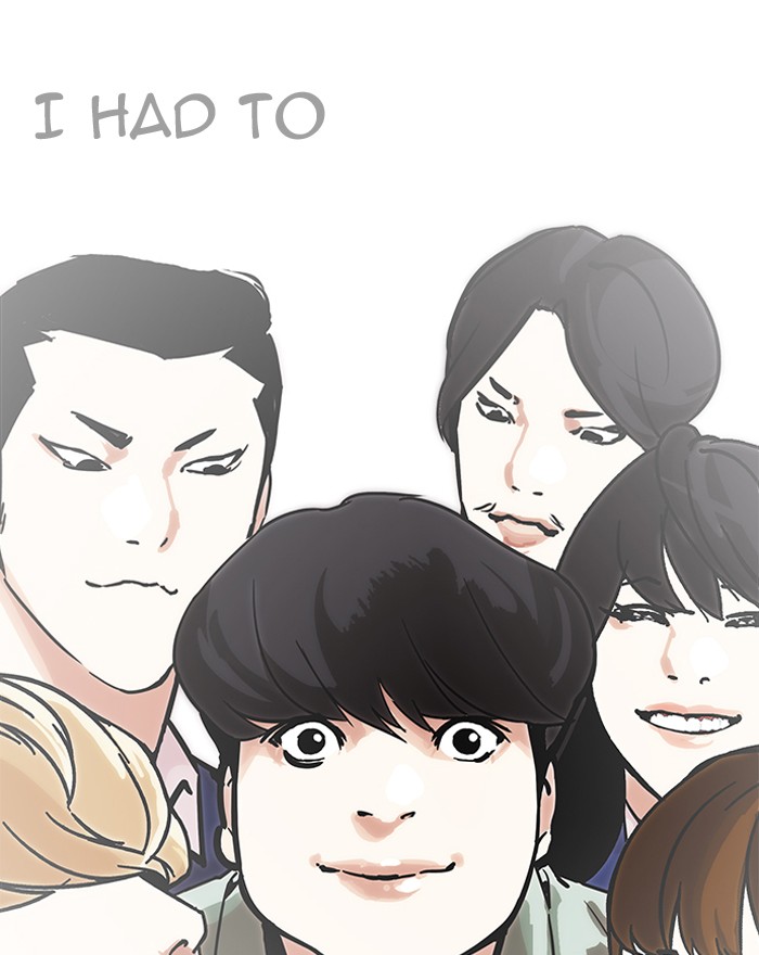 Lookism 197 151