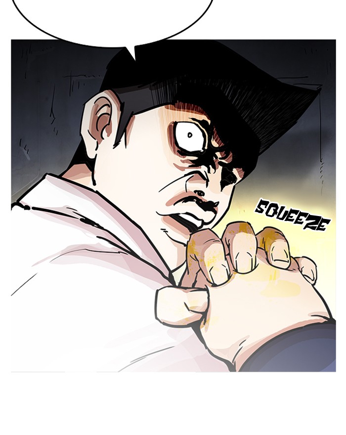 Lookism 197 17