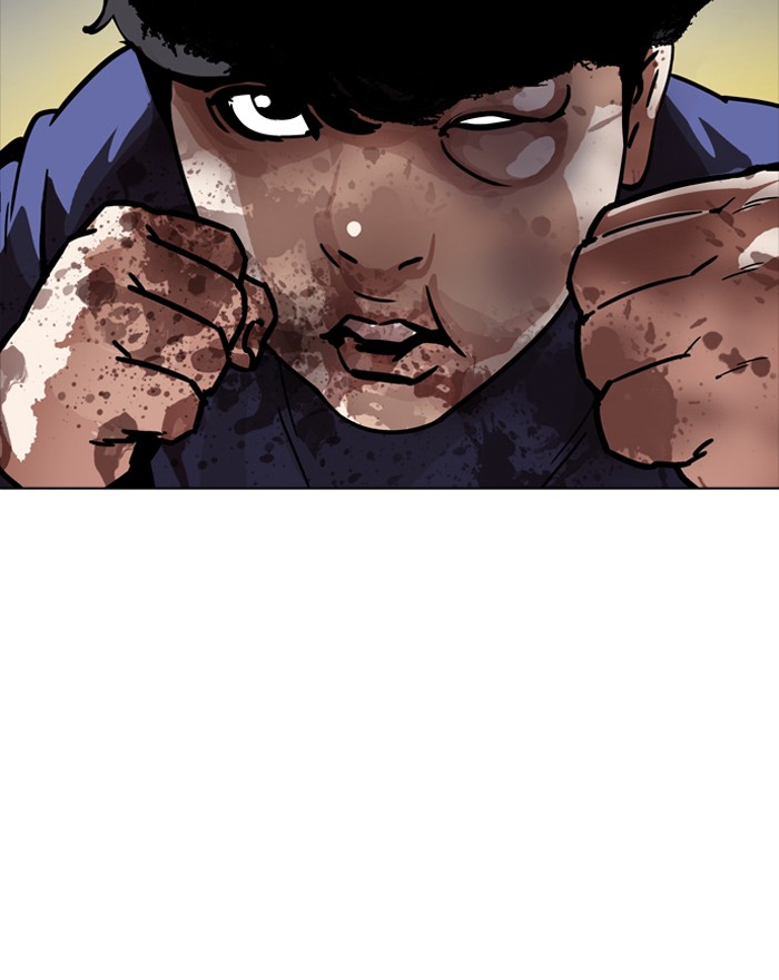 Lookism 197 2