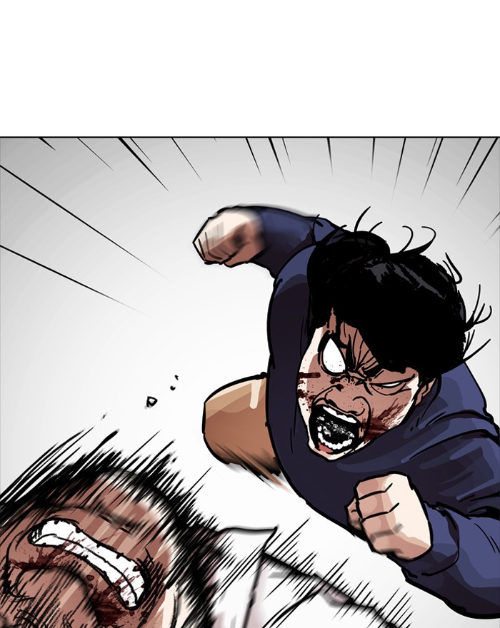 Lookism 197 21