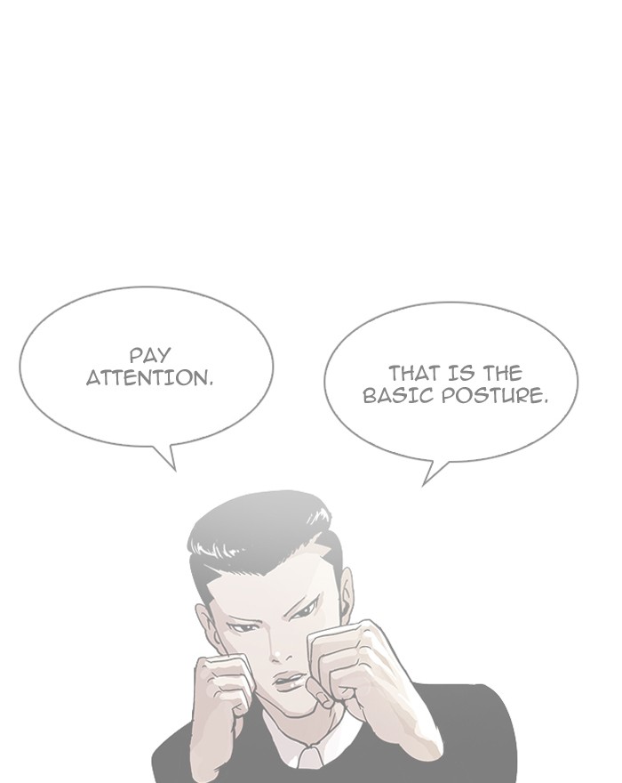 Lookism 197 23
