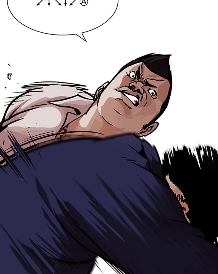 Lookism 197 40