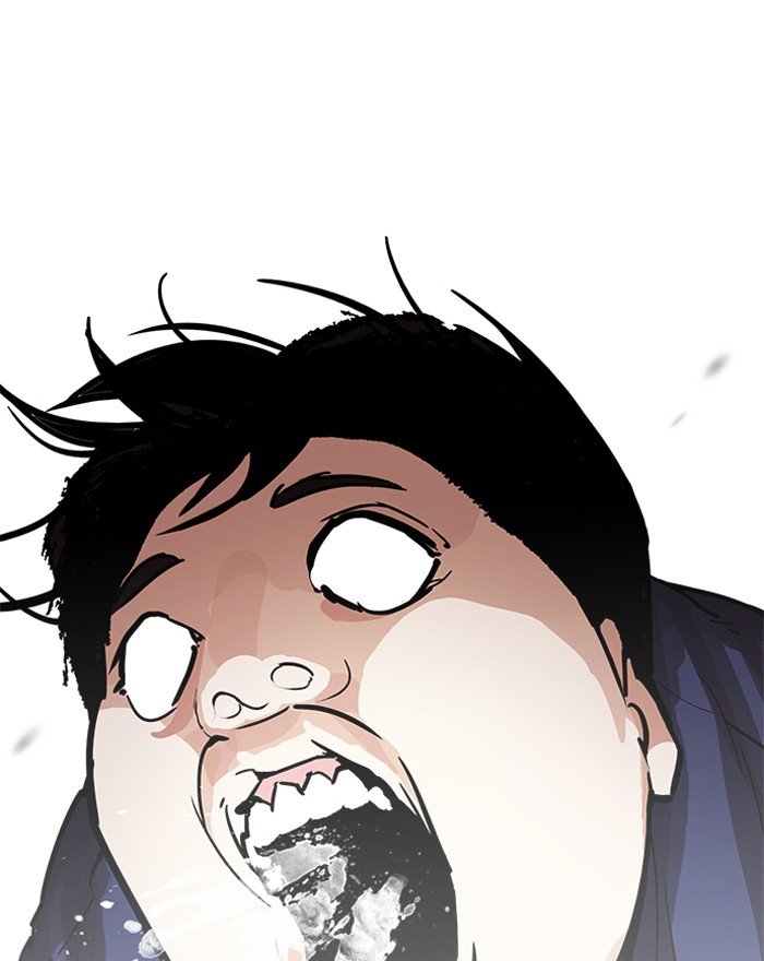Lookism 197 43