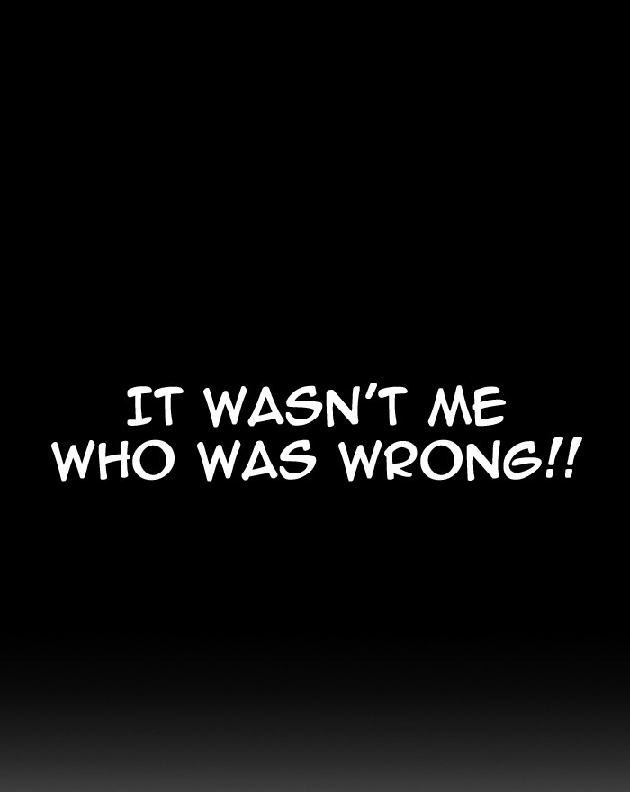 Lookism 197 54