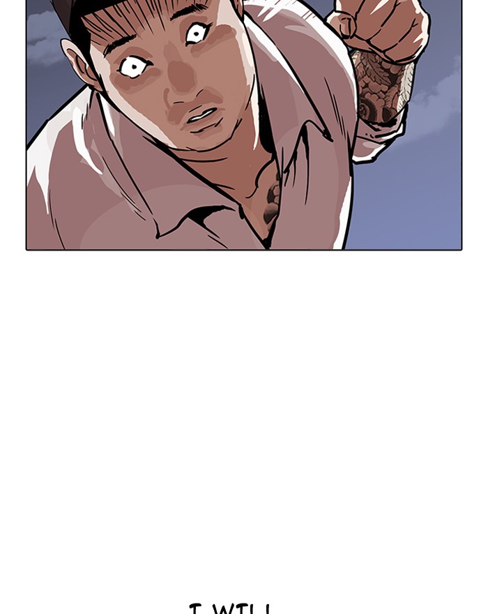 Lookism 197 56