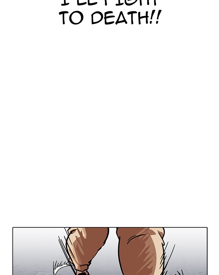 Lookism 197 62