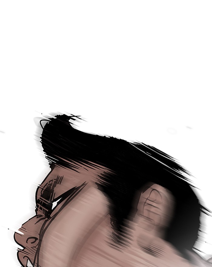 Lookism 197 70