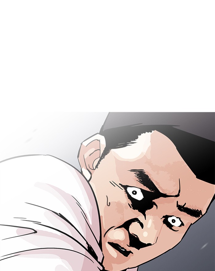 Lookism 197 89