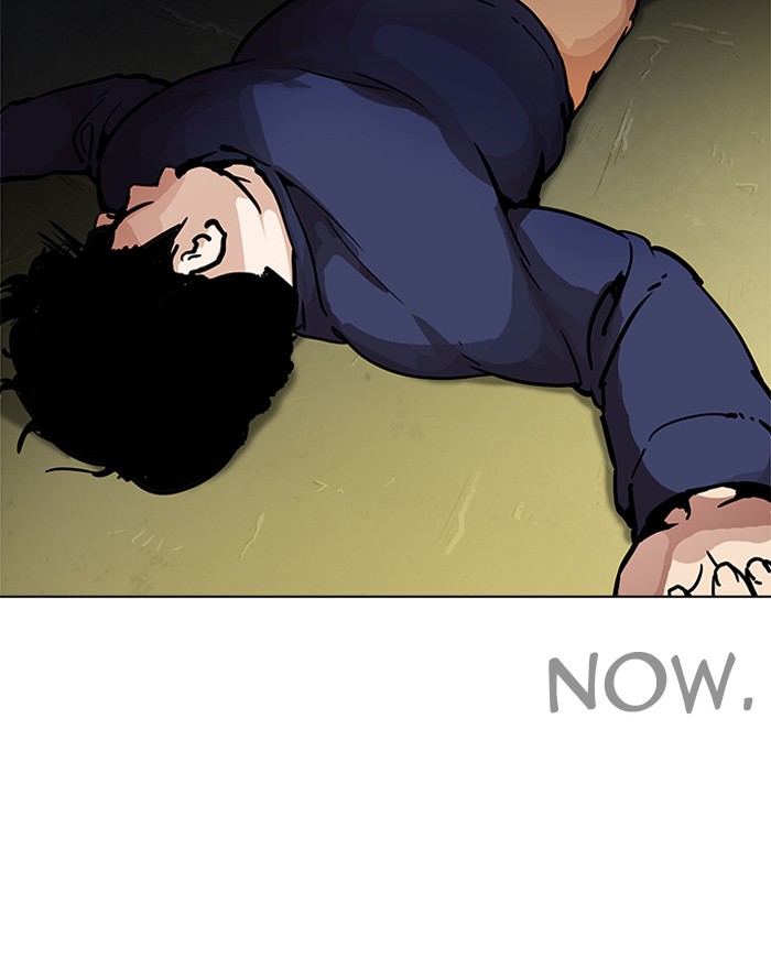 Lookism 197 96