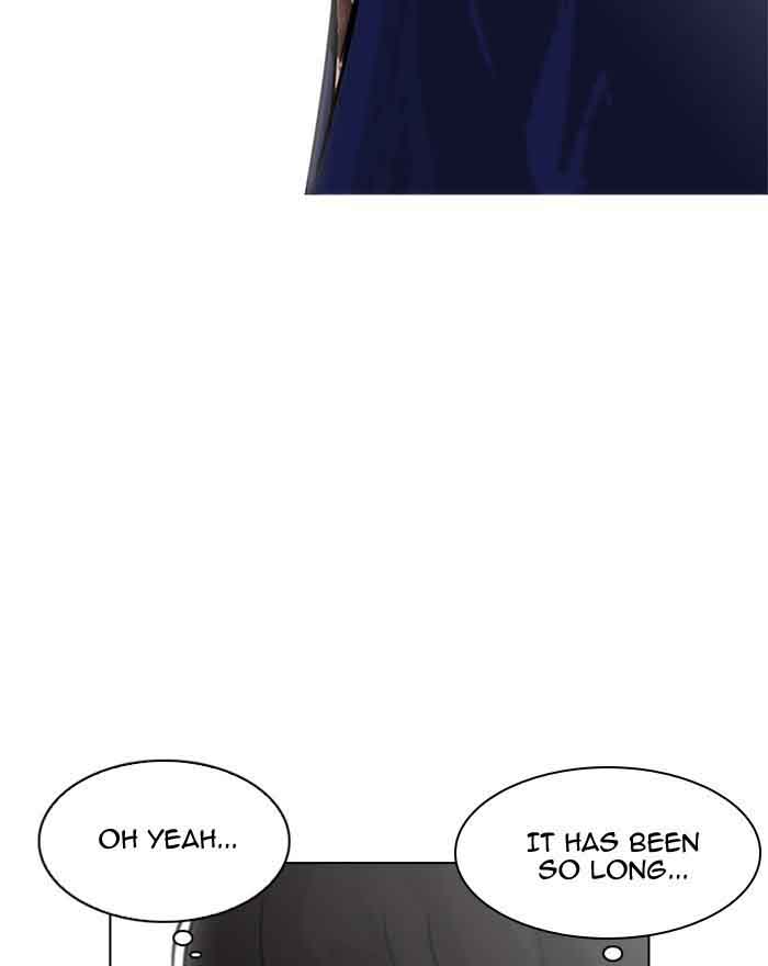 Lookism 199 10
