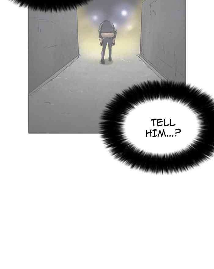 Lookism 199 100