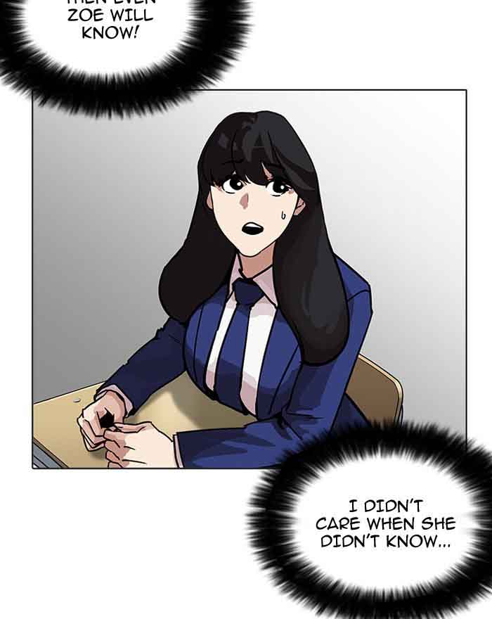 Lookism 199 102
