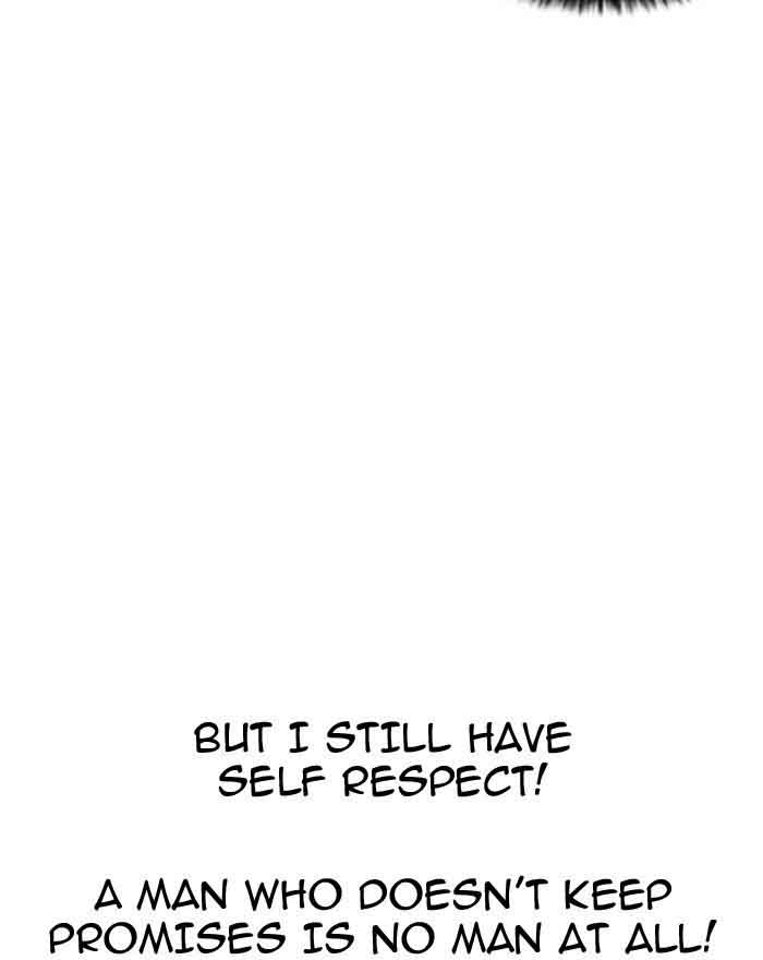 Lookism 199 103