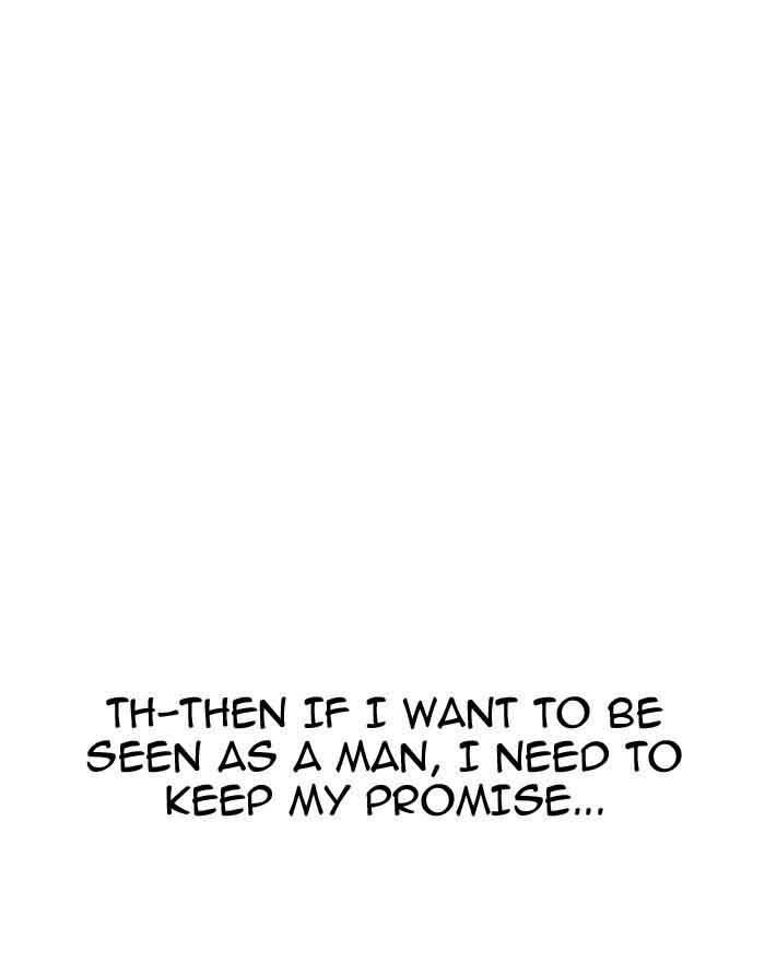 Lookism 199 105