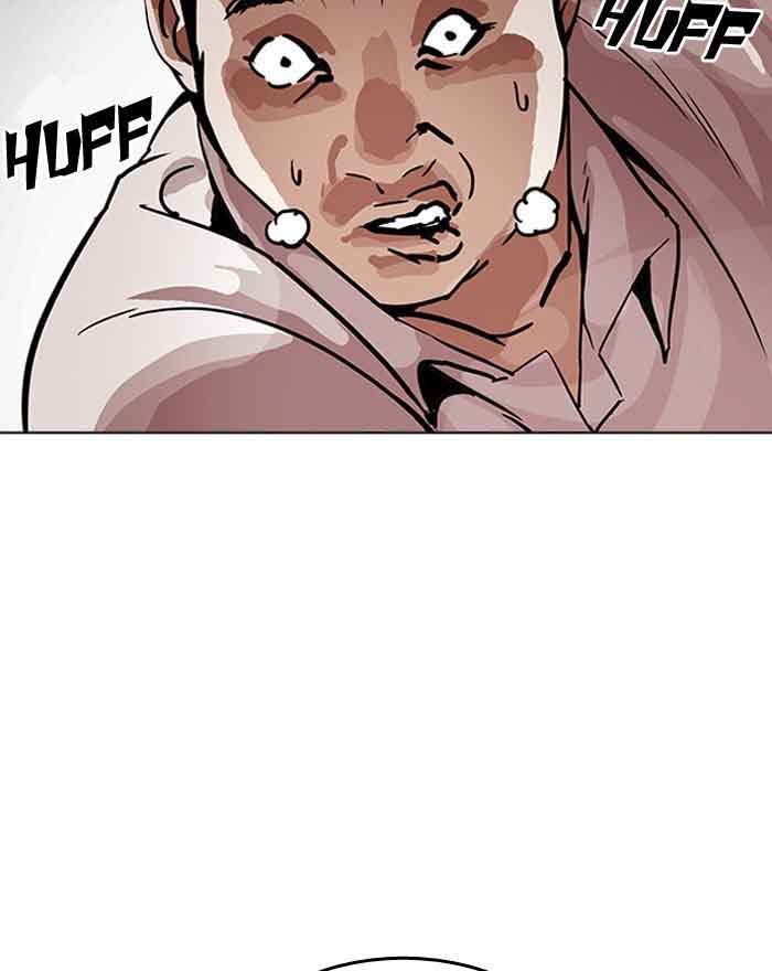 Lookism 199 109