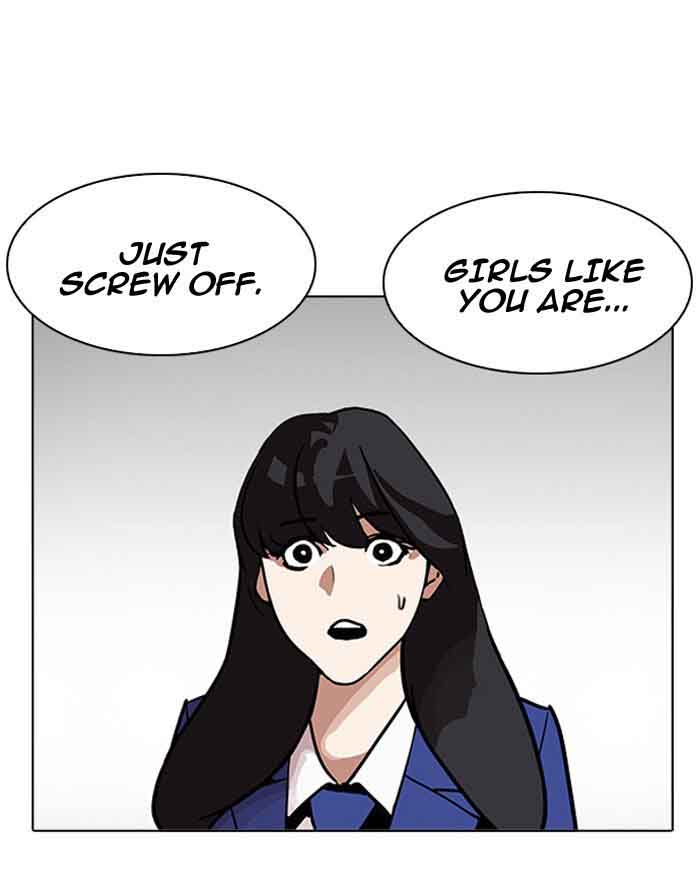 Lookism 199 111