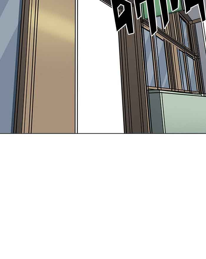 Lookism 199 113