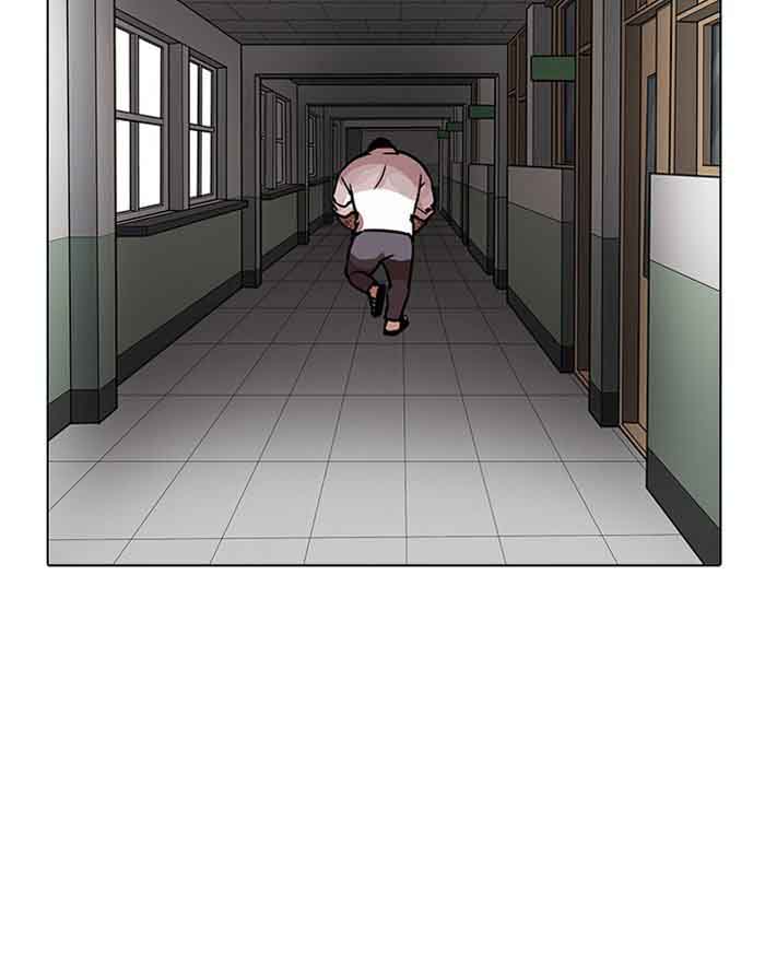 Lookism 199 116