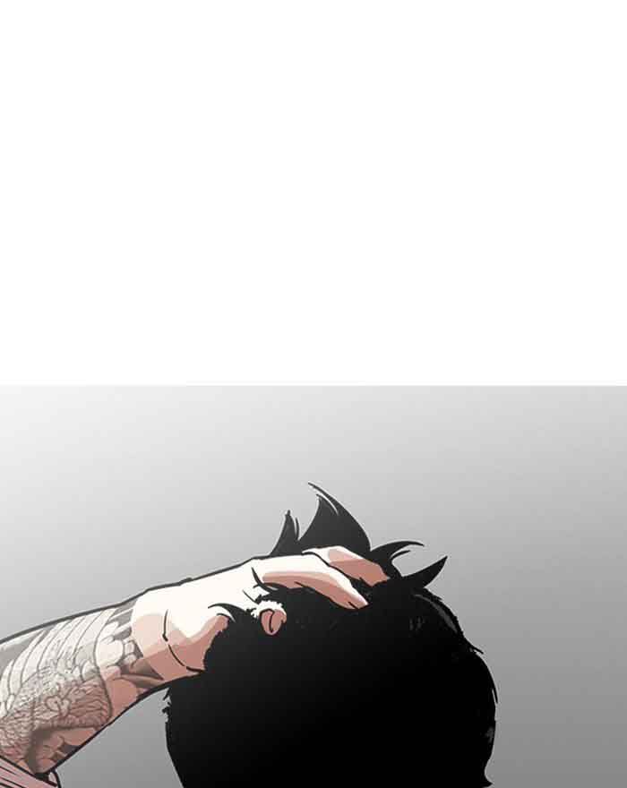 Lookism 199 117