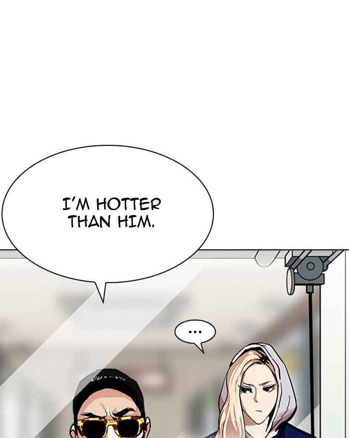 Lookism 199 125