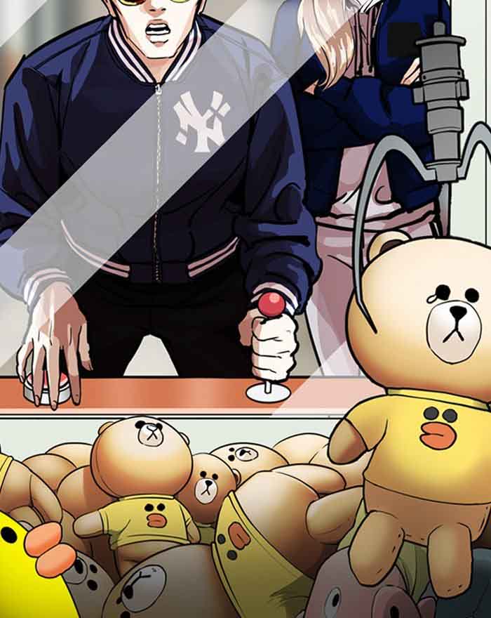 Lookism 199 126