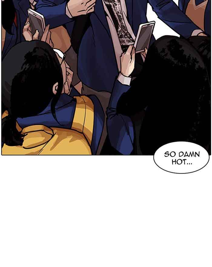 Lookism 199 13