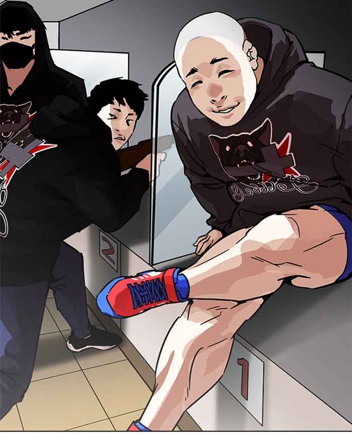 Lookism 199 131
