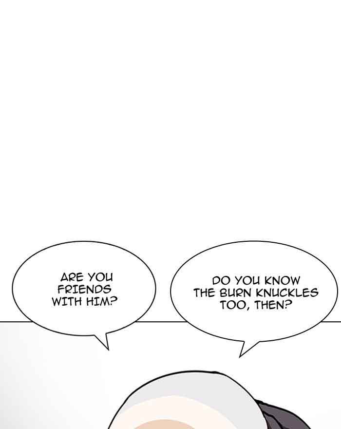 Lookism 199 132