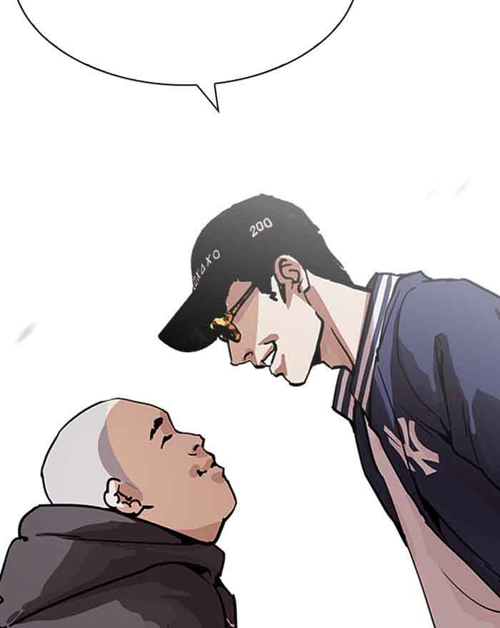 Lookism 199 137